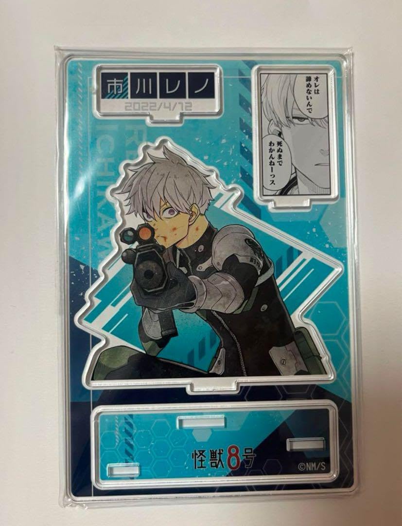 Amazon.co.jp: 怪獣8号 市川レノ 名場面ジオラマフィギュア : おもちゃ