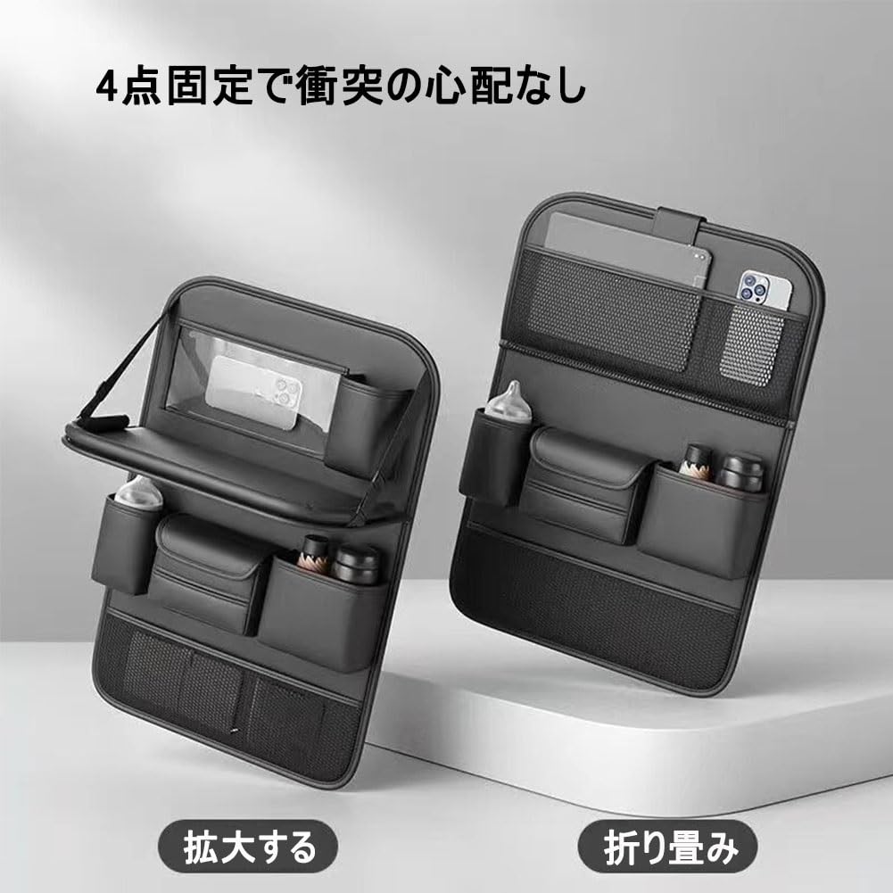 Amazon | シートバックポケット に適用 マセラティ・レバンテ（Levante 