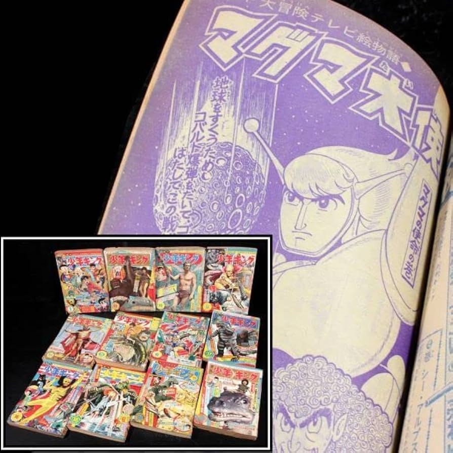 バ*ー様 昭和レトロ漫画 177冊　藤子不二雄　手塚治虫　赤塚不二夫 バ*ー様 昭和レトロ漫画 177冊藤子不二雄手塚治虫赤塚不二夫