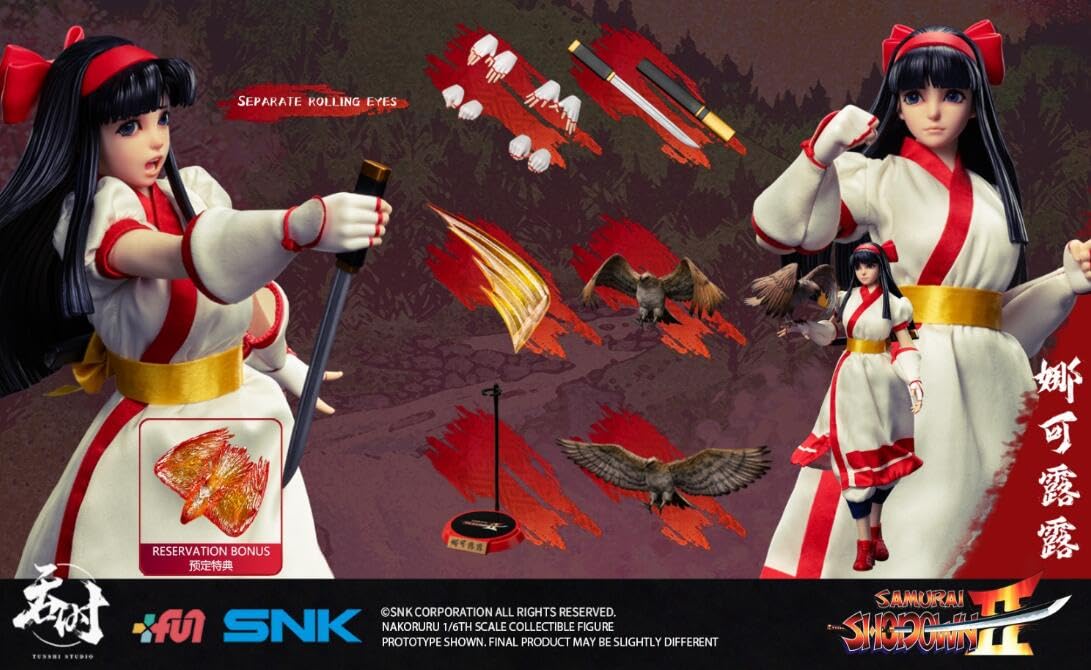 Amazon | [AC]吞时工作室 1/6 SNK 真サムライソウル 覇王丸地獄変