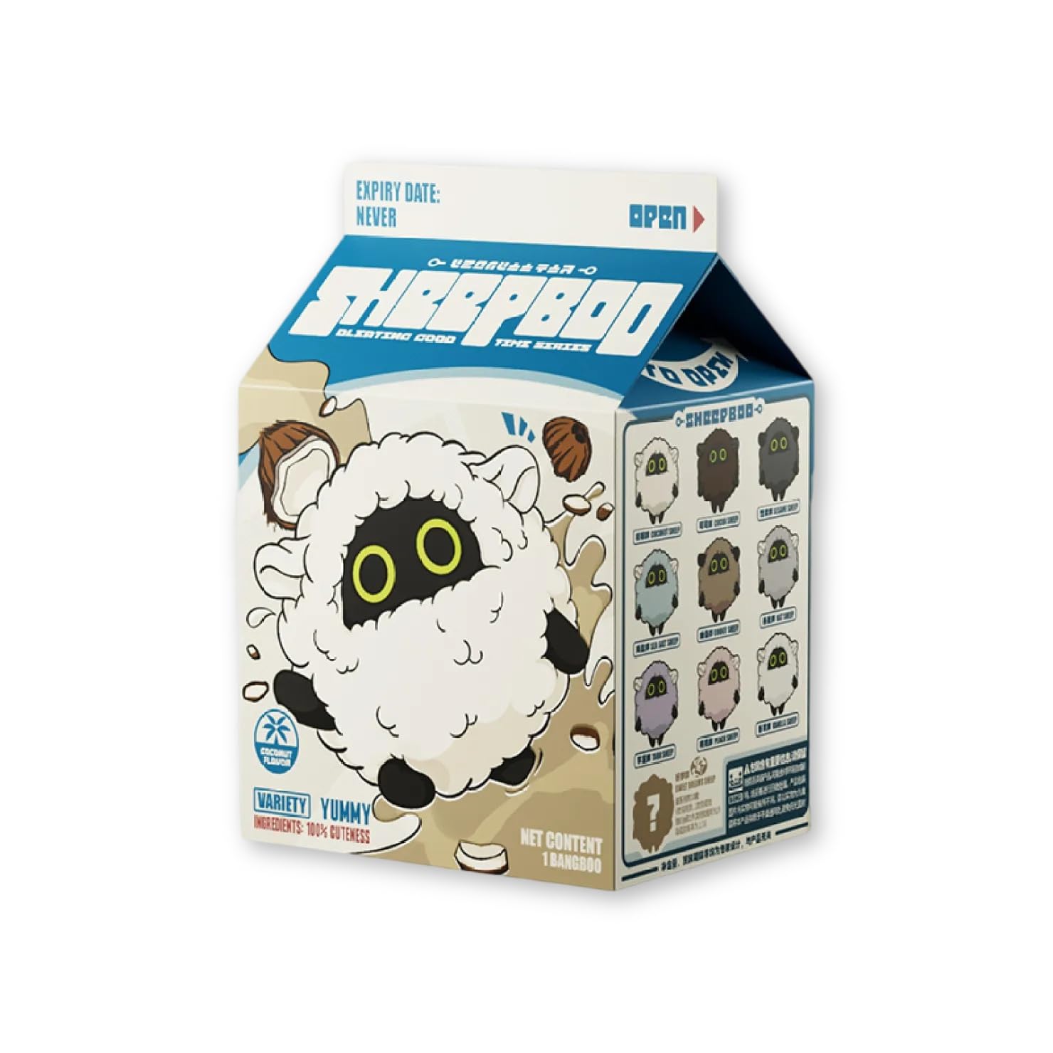 Amazon.co.jp: ゼンレスゾーンゼロ ゼンゼロ ZZZ 公式グッズ SHEEPBOO