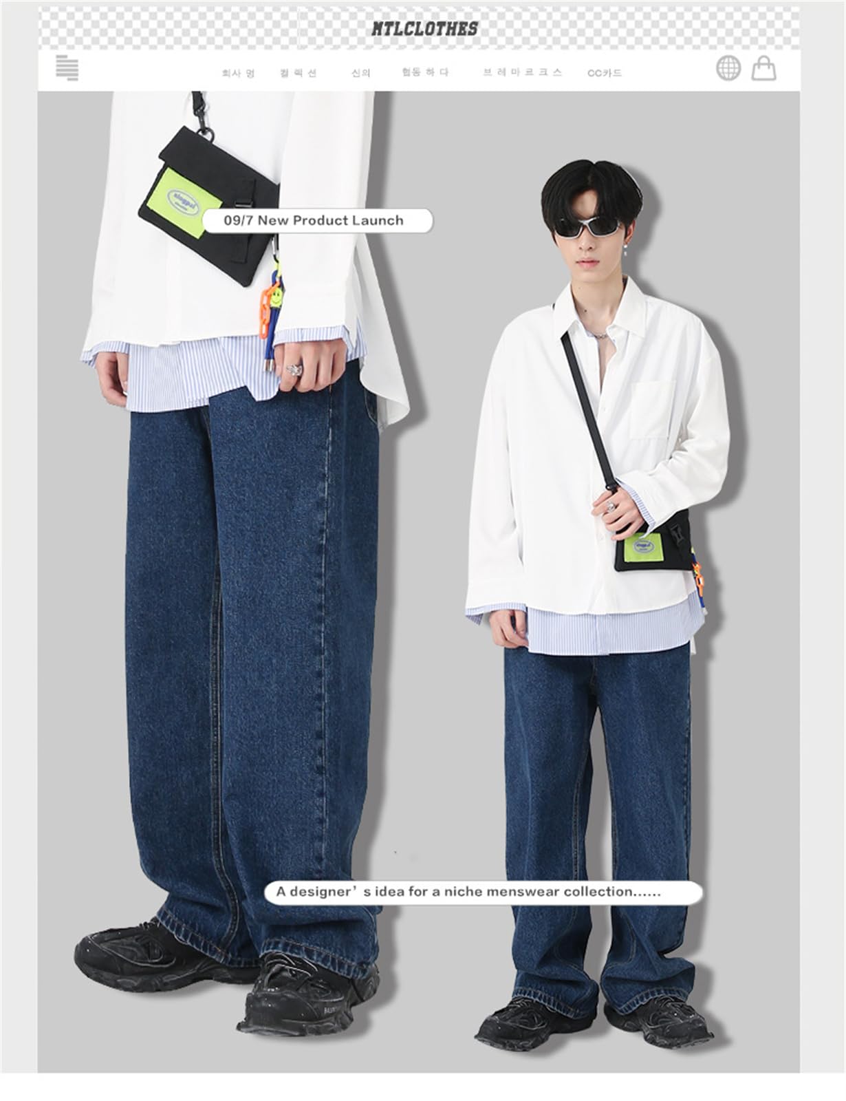 Herren Jeans Lose Wide-Leg Straight Denim Hose Frühling und Sommer Retro Jeans für Männer Breite Jeans Streetwear Hosen