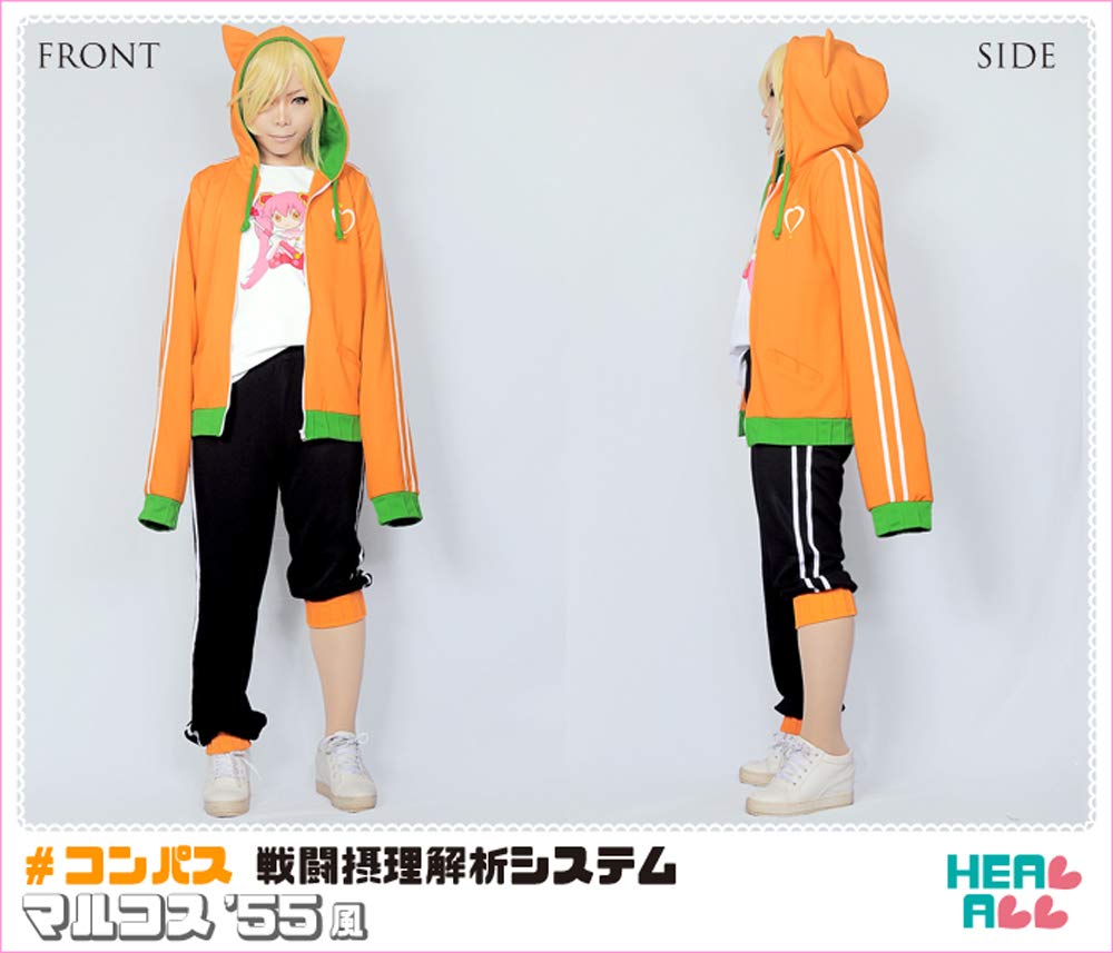 Amazon.co.jp: [healall] #コンパス 戦闘摂理解析システム マルコス'55