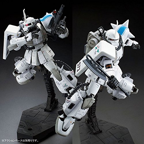 Bandai RG 1/144 MS-06R-1A Shin Matsunaga's Zaku Ⅱ miniatura 1