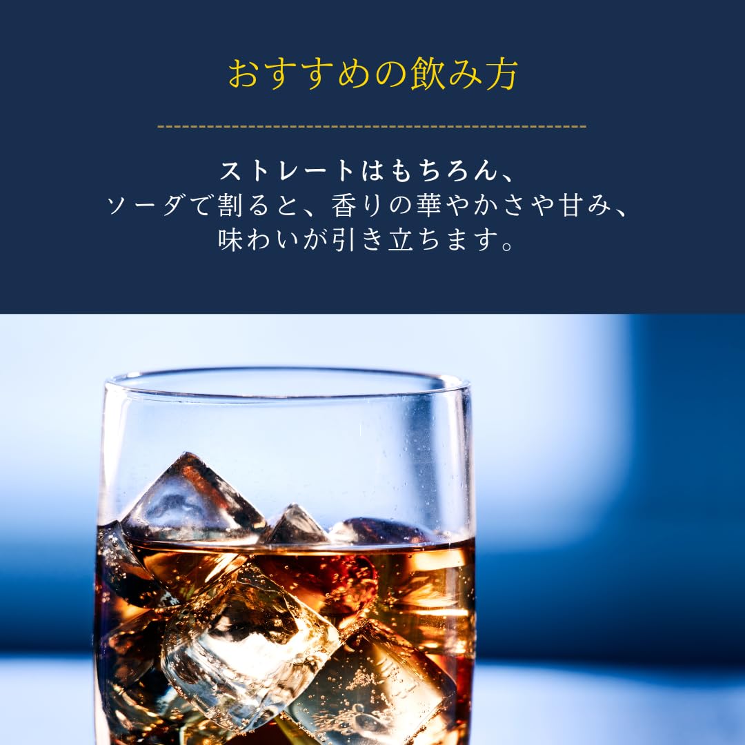 Amazon.co.jp: 正規品 無添加 プレミアム テキーラ クラセアスール