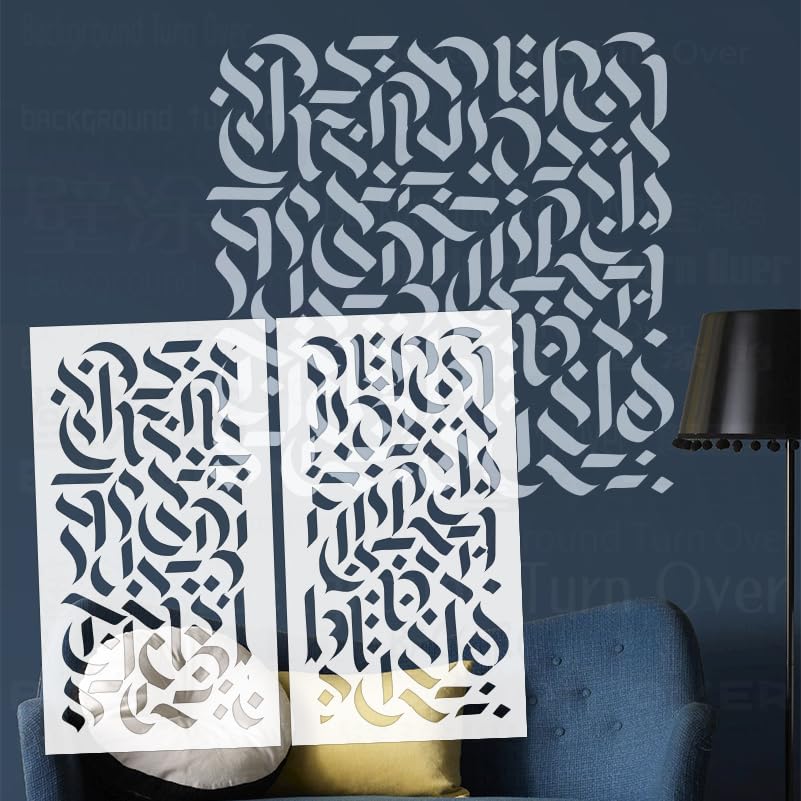 Plantillas cuadradas de caligrafía de 90 cm para pared, murales personalizables, reutilizables, decorativas de gran tamaño para techo, diseños de yeso, Big S643