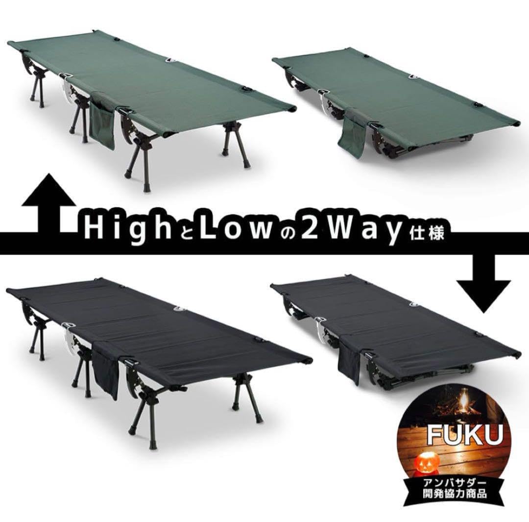 ワークマン 燃え広がりにくいアルミコット オリーブ カーキ 新品未使用 Amazon.co.jp: ワークマン 燃え広がりにくいアルミコット