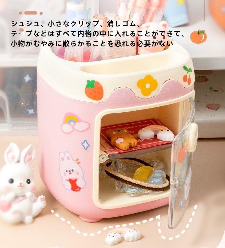 Amazon.co.jp: [TAOHUA]ペンスタンド 大容量 ペン立て おしゃれ 「磁石