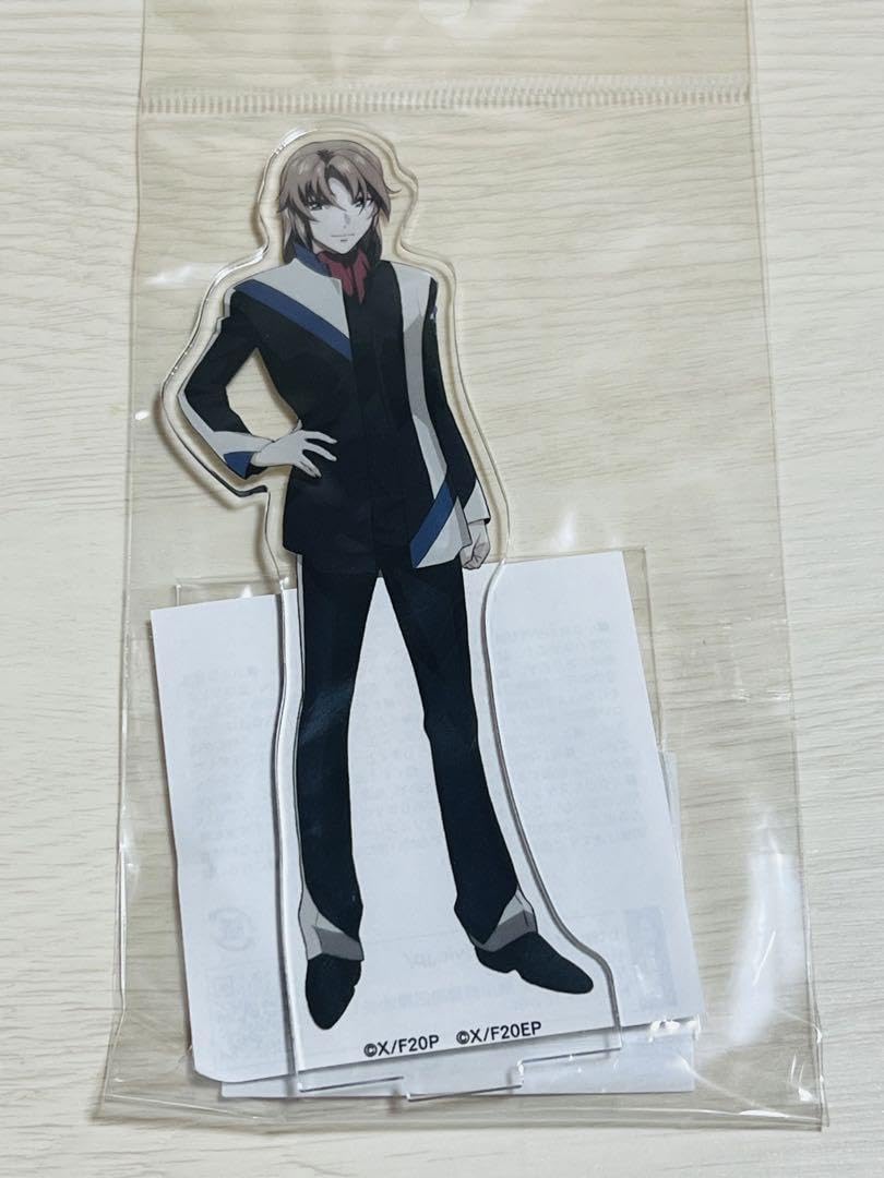 Amazon.co.jp: 皆城総士 アクリルスタンド3種セット 蒼穹のファフナー