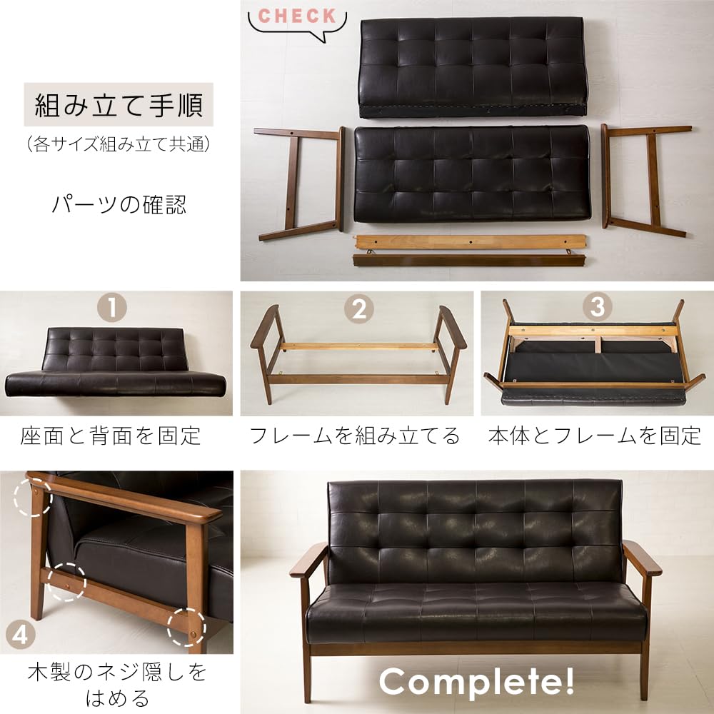 アイリスプラザ ソファ 2人掛け ファブリック グレー 幅約135cm H153 Amazon｜アイリスプラザ 【開梱&梱包材回収サービス】 ソファ 2人掛け