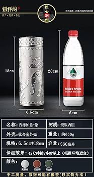 61St2FCZ3oL._AC_UF350,