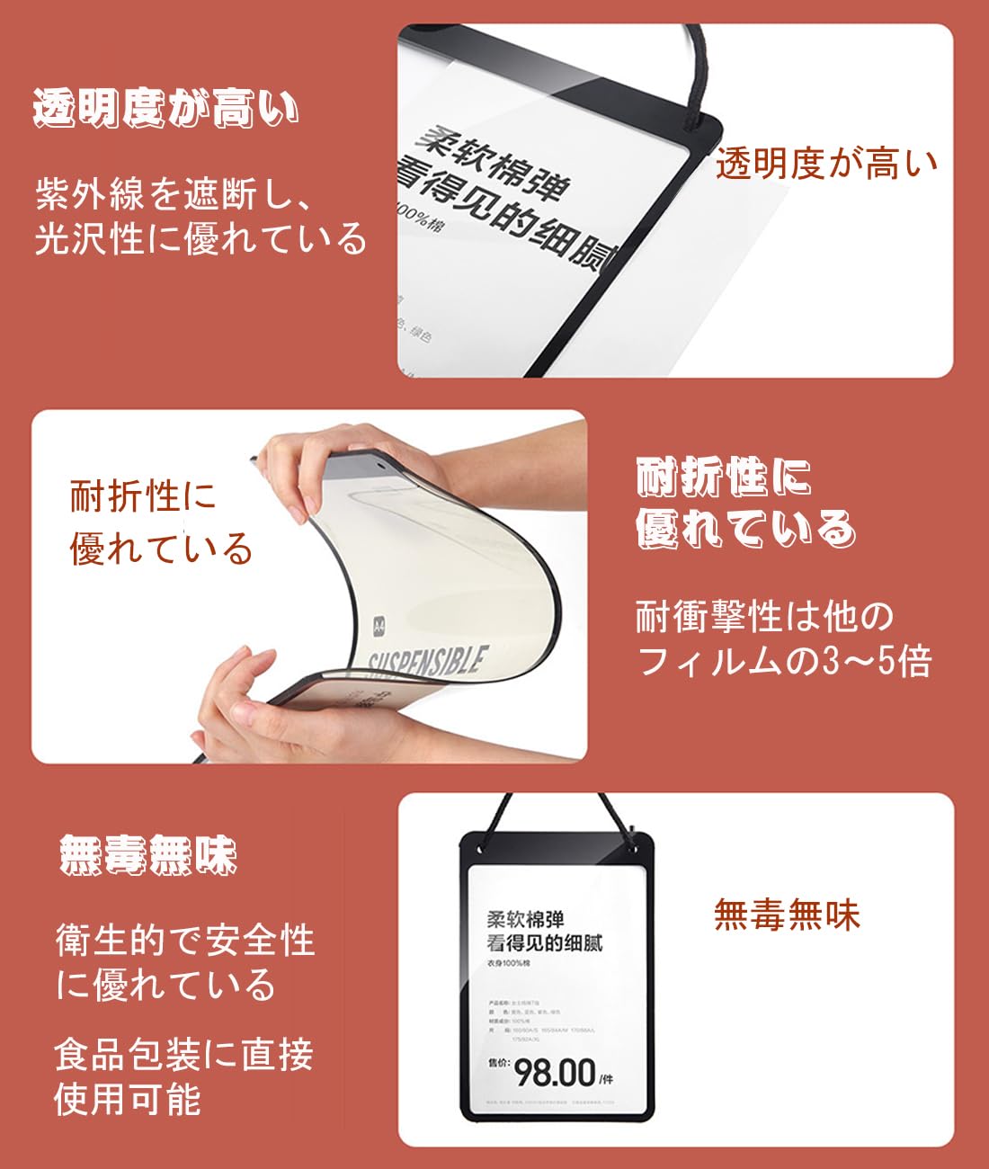 Amazon | 広告スタンド ビルボード 吊り下げ POP広告スタンド 3個
