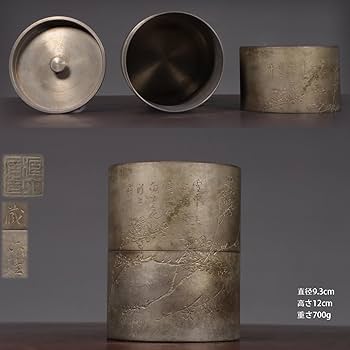 旧家うぶ出し//時代 古錫 錫製 間村自造 梅花草図