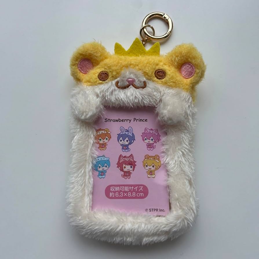 すとぷり るぅと ぬいぐるみキーホルダー タオル など グッズ すとぷり ぬいぐるみキーホルダー るぅとくん - メルカリ