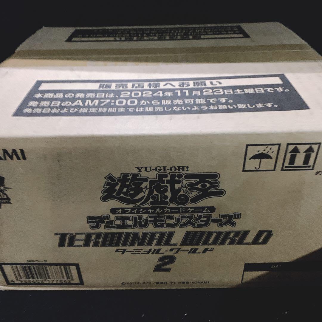 コナミ 遊戯王 デュエルモンスターズ TERMINAL WORLD 2 [BOX