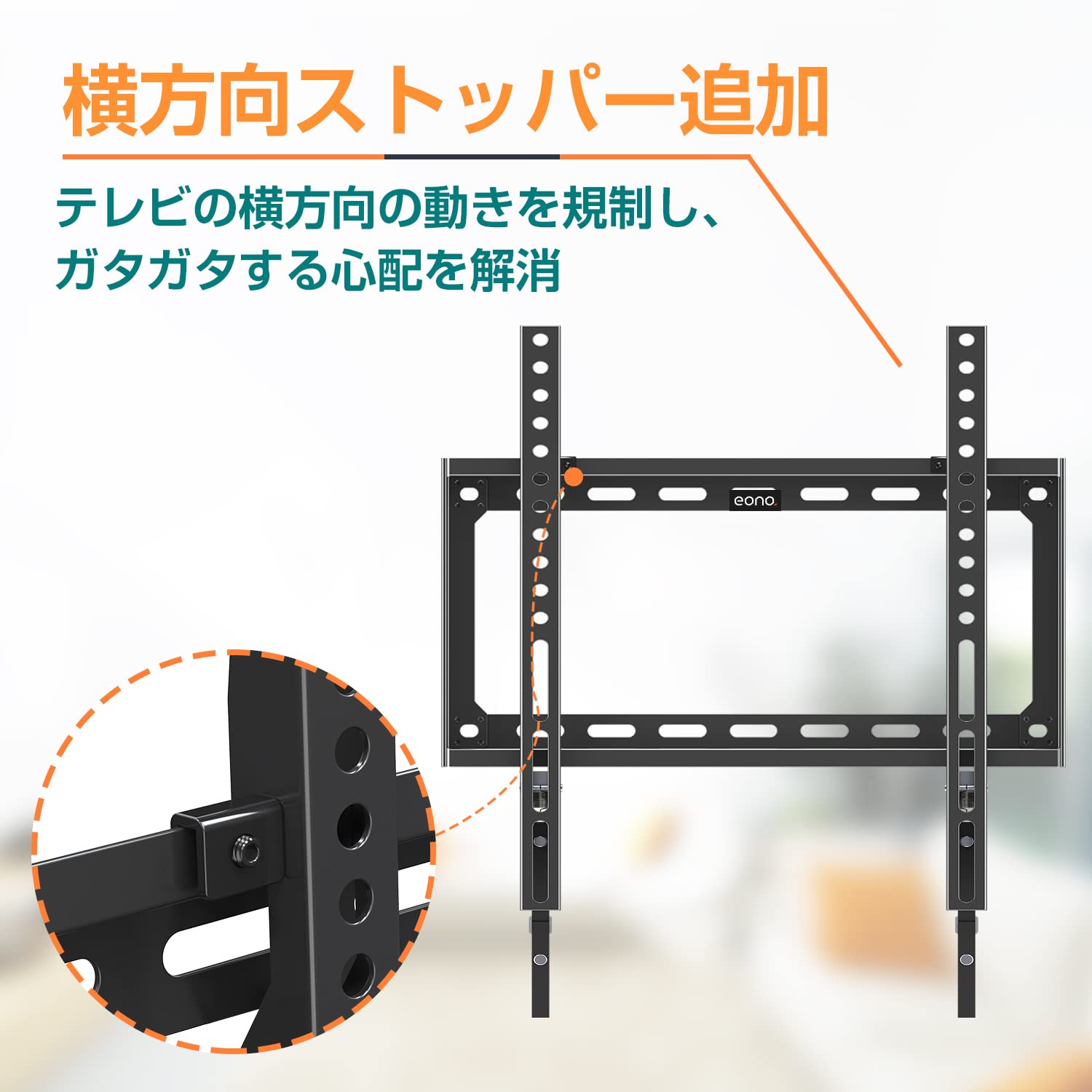 仕入れ　テレビ用壁掛　メルカリ商売　AC－TV－001コーナ専用13個セット 仕入れ テレビ用壁掛 メルカリ商売 AC－TV－001コーナ専用13個セット