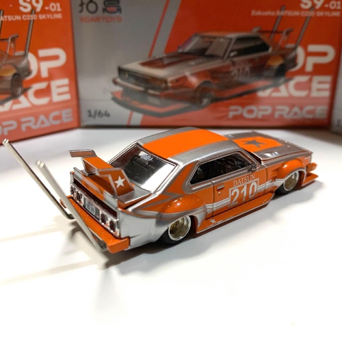 Amazon.co.jp: 相場 1 64 POP RACE ポップレース スカイライン C210