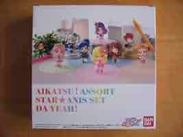♡♥♡ アイカツ フィギュア いちご 蘭 あおい 3点セット ♡♥♡ BANDAI - 星宮いちご、霧矢あおい、紫吹蘭フィギュア