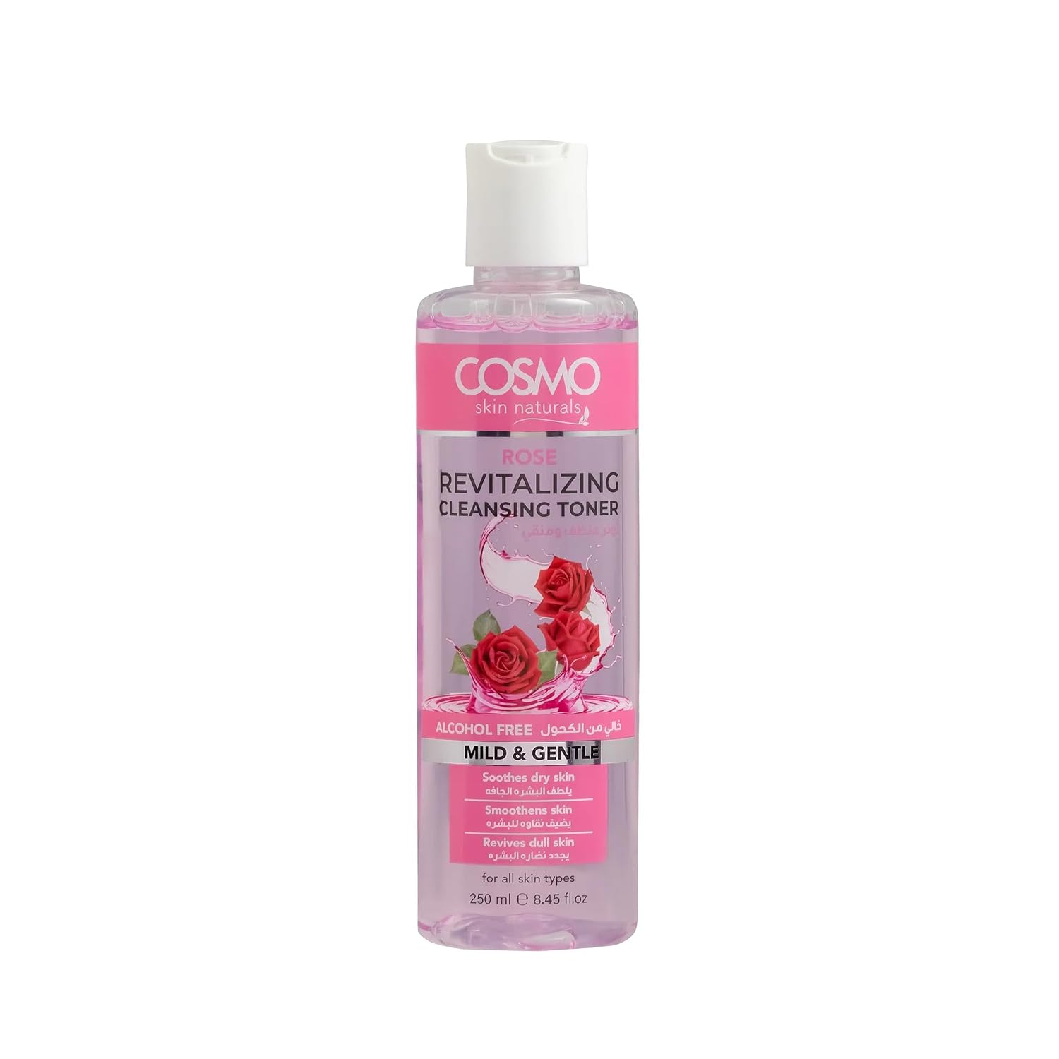 Cosmo Rose Revitalizing Cleansing Toner | Hydrating & Balancing Facial Toner with Natural Rose Extracts for Refreshing, Gl... - Review, Price and Buying Guide