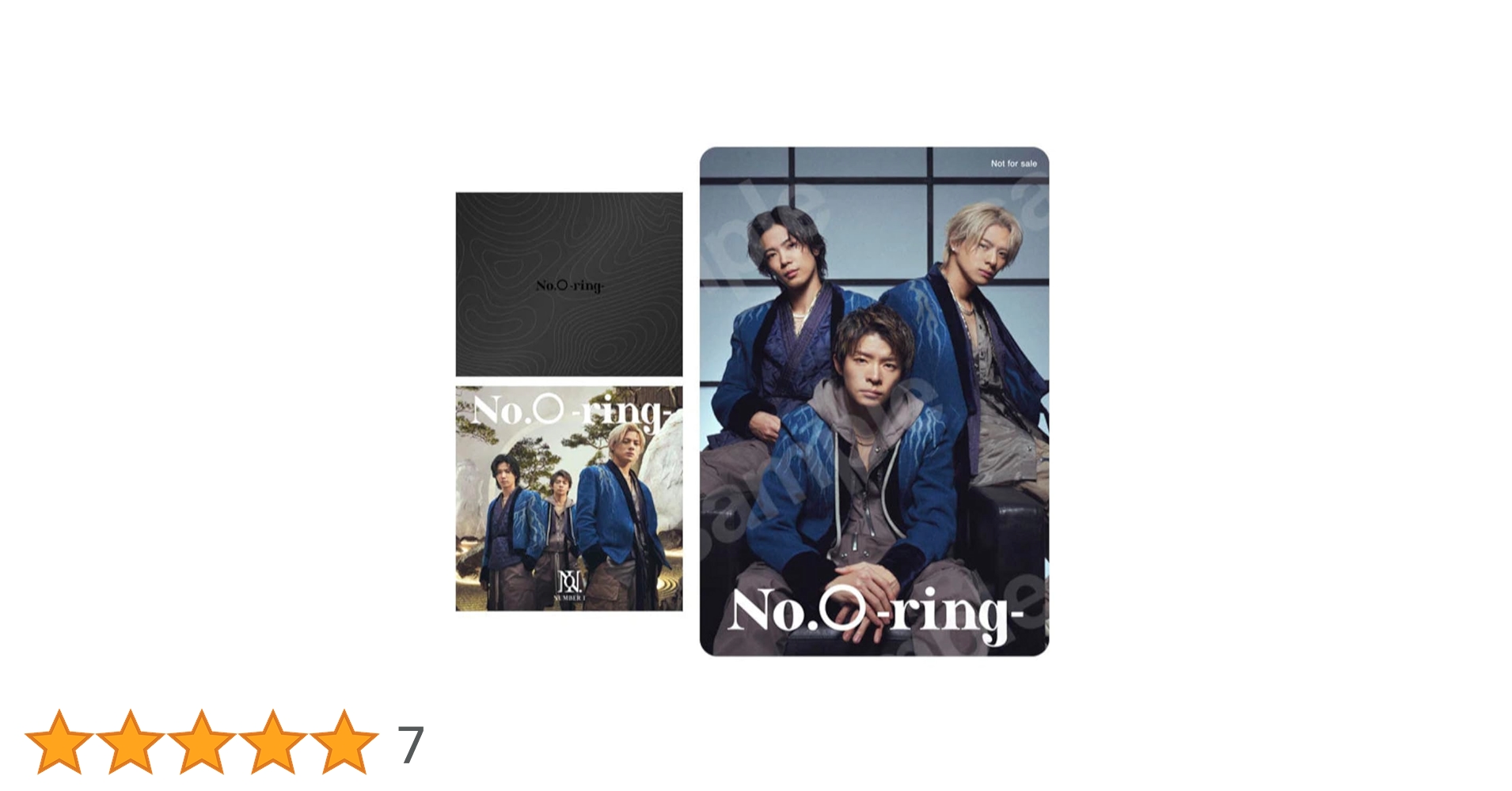 2形態セットNo.O-ring- ナンバリング ナンバーアイ 購入特典付 Amazon.co.jp: 《2形態まとめ買い特典付》 number_i 「No.O