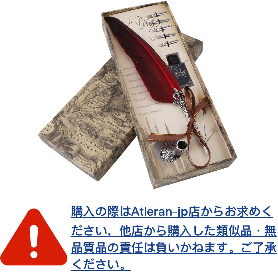 Amazon Co Jp 万年筆 フェザーペン 羽毛ペン 羽根 羽飾り 筆立て 高級感 書道 インク 署名ペン サインペン 結婚式 プレゼント ボックス付き レッド 文房具 オフィス用品