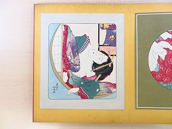 Amazon.co.jp: 『浮世絵の表情美』（彩色木版画全36枚揃）美術社刊