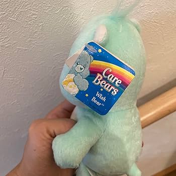 Amazon.co.jp: ケアベア ミントグリーン ぬいぐるみ : おもちゃ