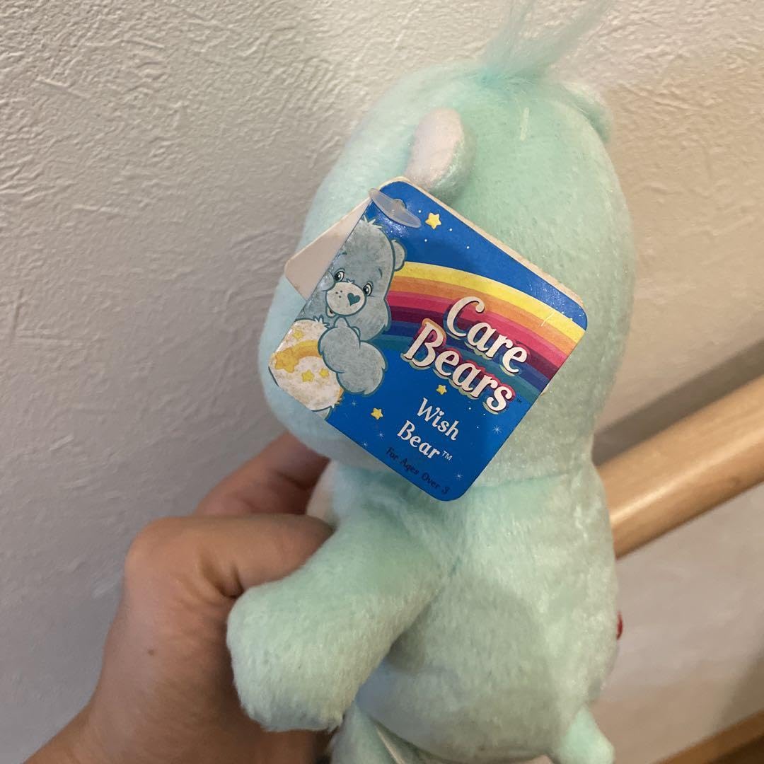 Care Bears ぬいぐるみセット ミントグリーン ケアベア™】PlayCharm Good Luck Bear™ | PlayCharm