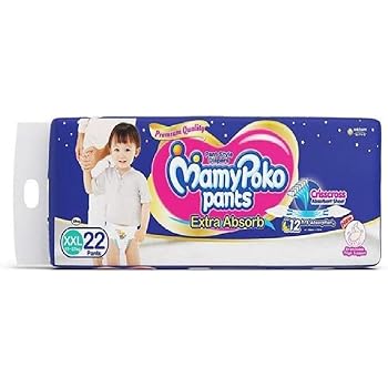 mamy poko pants xxl 52 price