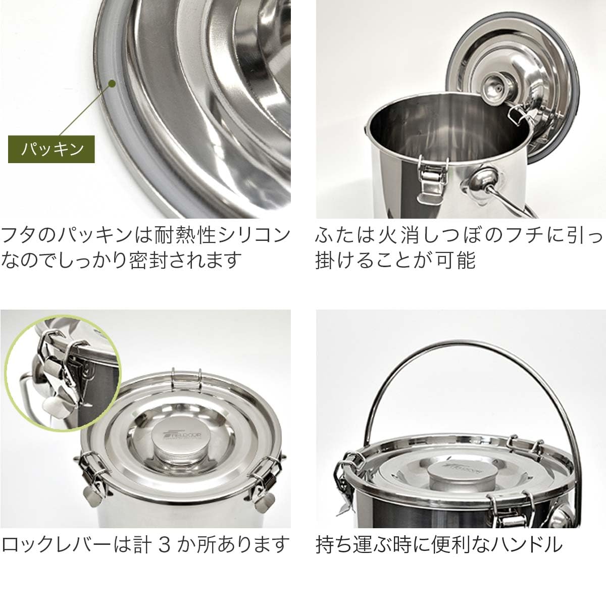 Amazon | FIELDOOR 火消し壺 炭消し壺 炭壺 キャンプ
