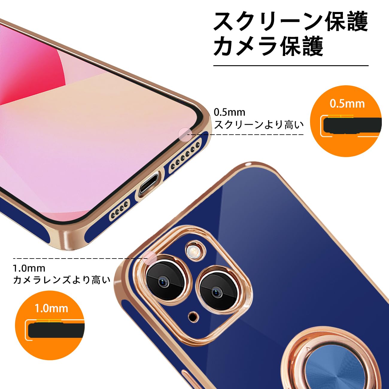 Amazon.co.jp: inxhey iPhone 14 用の ケース リング付き アイフォン