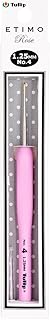 Tulip Needle Company TEL-04E Etimo Rose Steel Crochet Hook-Size 4/1.25mm
