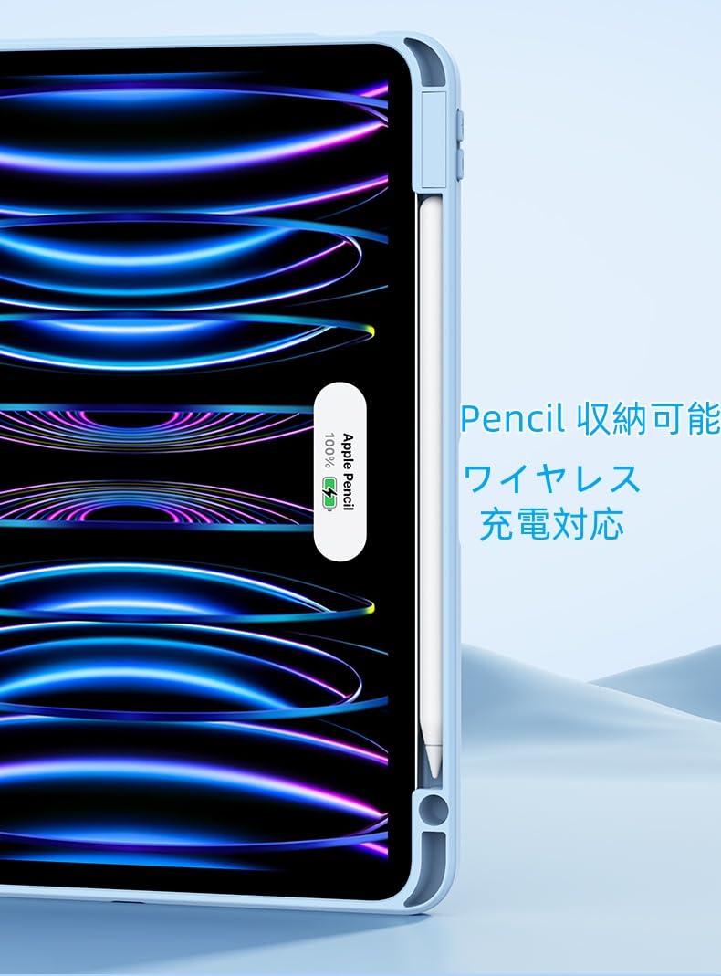【美品】iPad mini (A17 Pro)　第7世代　カバー付き Amazon.co.jp: iPad Mini A17 Pro ケース iPad mini7/mini6