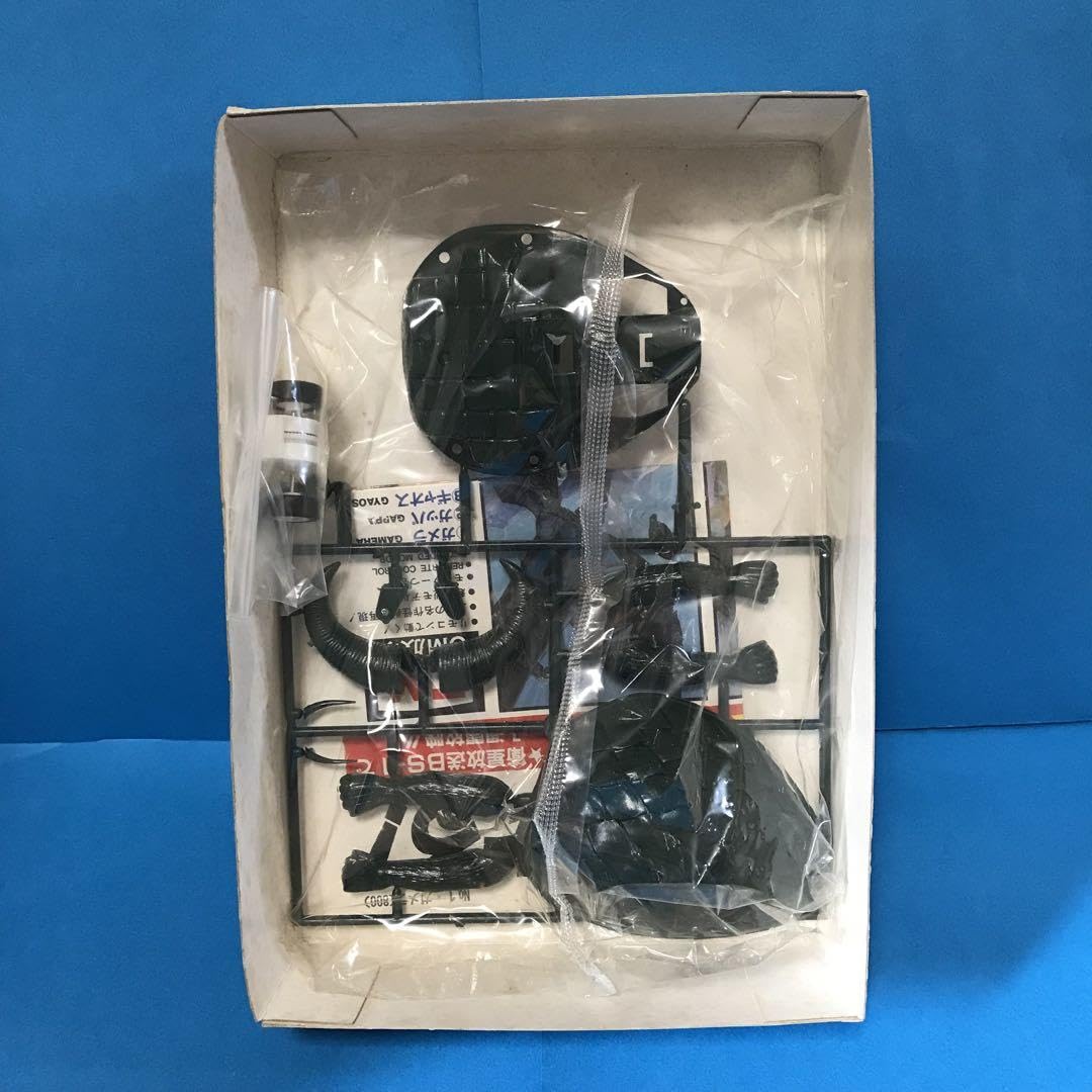 Amazon.co.jp: ガメラ プラモデル 1 450 走る ゼンマイ怪獣シリーズ