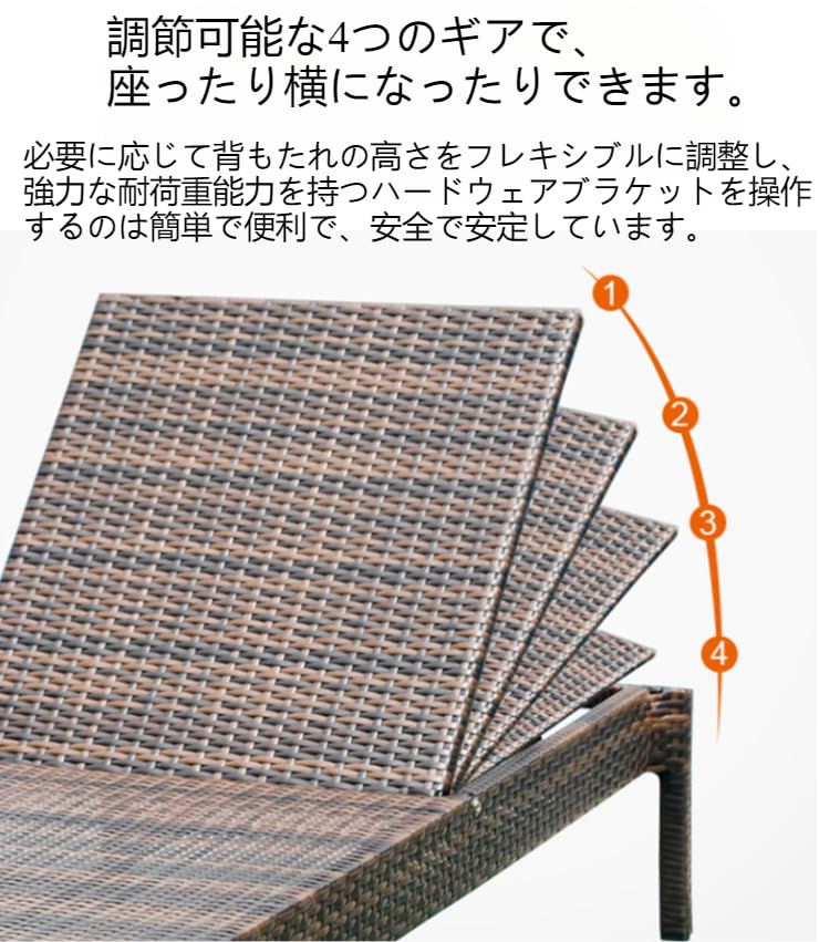 Amazon | Futlfos サマーベッド 籐スタイル ビーチベッド