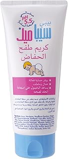 Cream Sibamid Children 100 ml Cream Rash Heaters