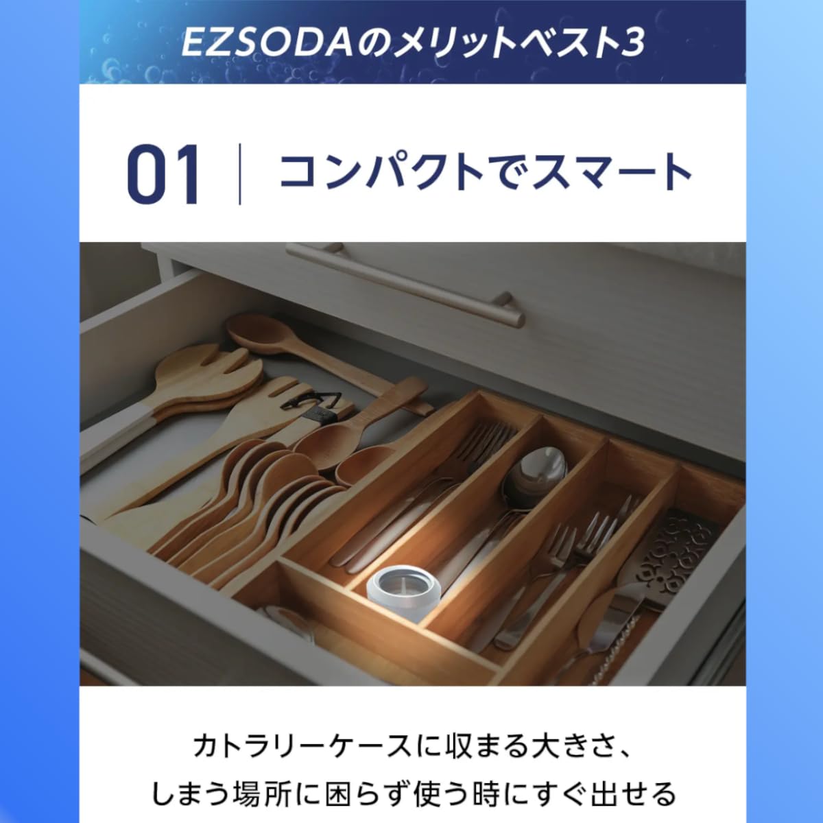 Amazon.co.jp: イージーソーダ(EZSODA) クエン酸・重曹で美味しい炭酸