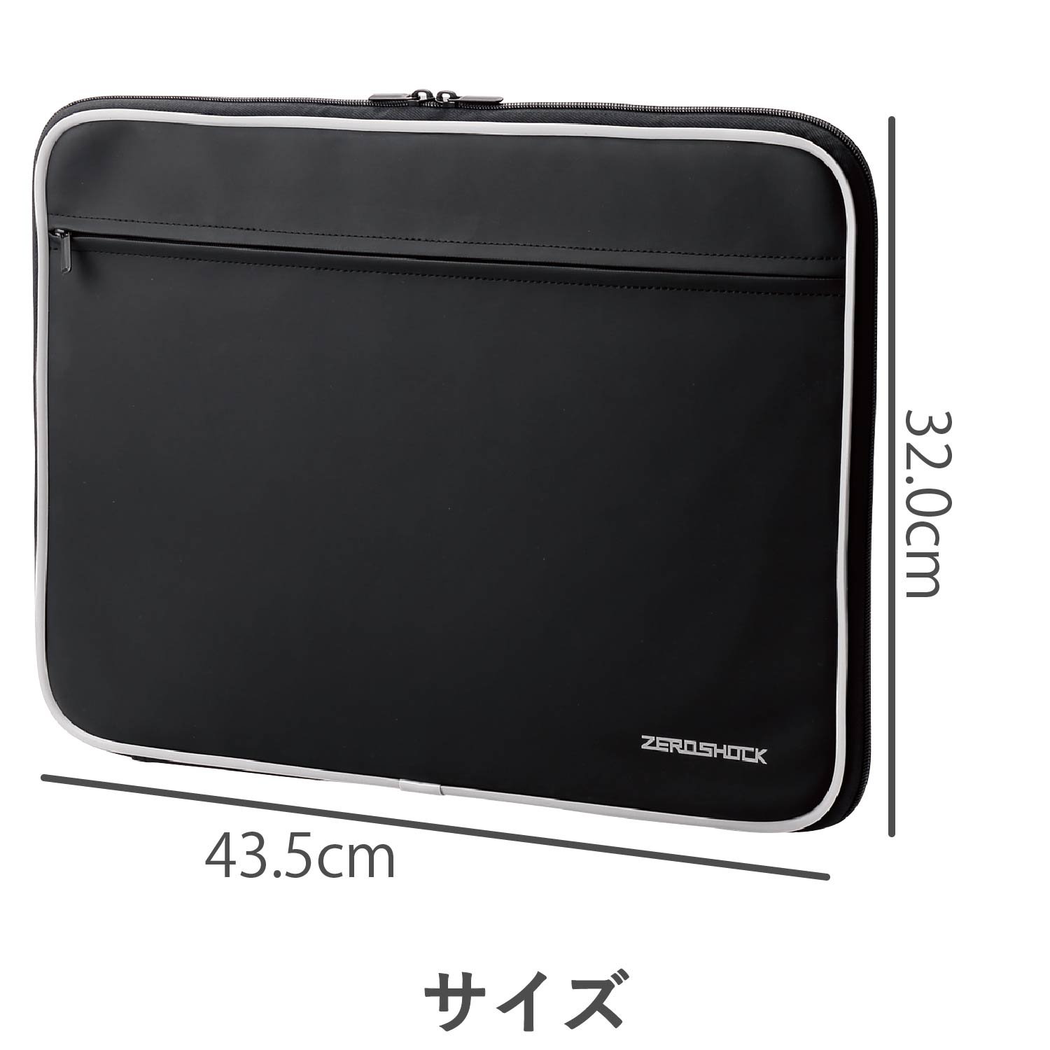 Amazon.co.jp: エレコム パソコンケース PCケース 15.6インチ