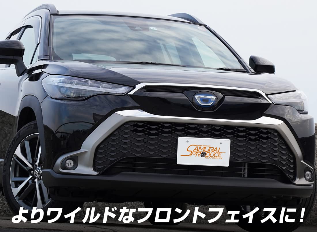 Amazon | 【サムライプロデュース】カローラクロス 前期専用