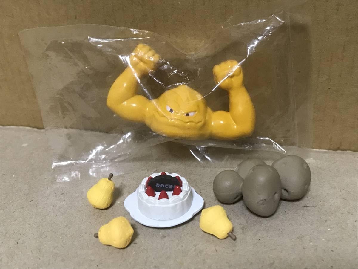 Amazon.co.jp: モンスターファーム ネンドロ フィギュア 袋