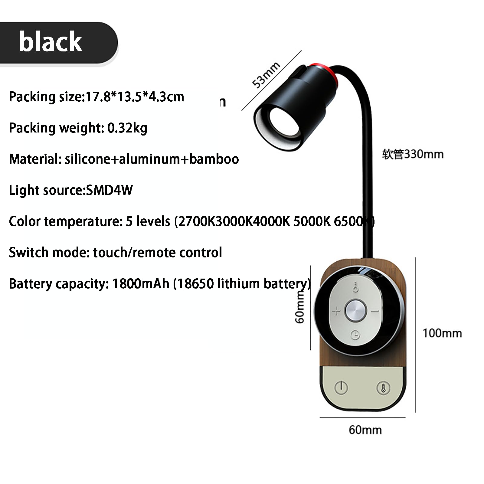 Luce Lettura Flessibile A Collo di Cigno - Applique LED Ricaricabile USB con Touch Dimmer E Telecomando Magnetico, Parete con 5 Livelli di Luminosità (Black)