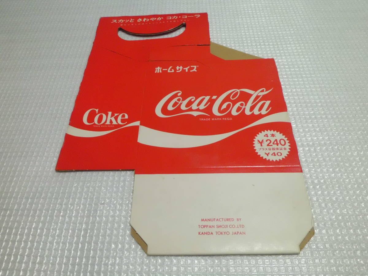 コカ・コーラ Coke ペーパーカートン 26枚 ホームサイズ 500