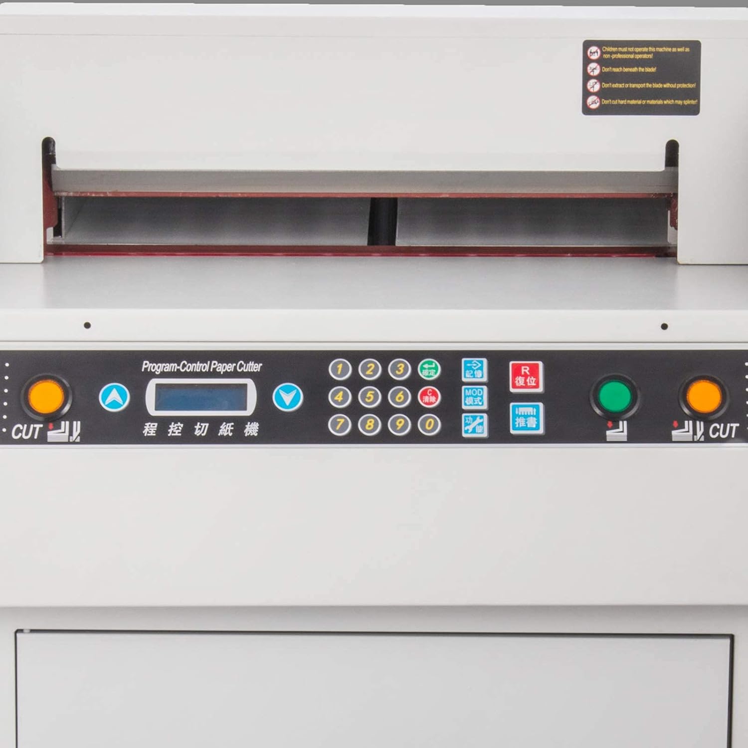 Mophorn Electric Paper Cutter 450mm 17.7 Inch Paper Cutter Guillotine Numerical Control Automatic Digital : Office Products