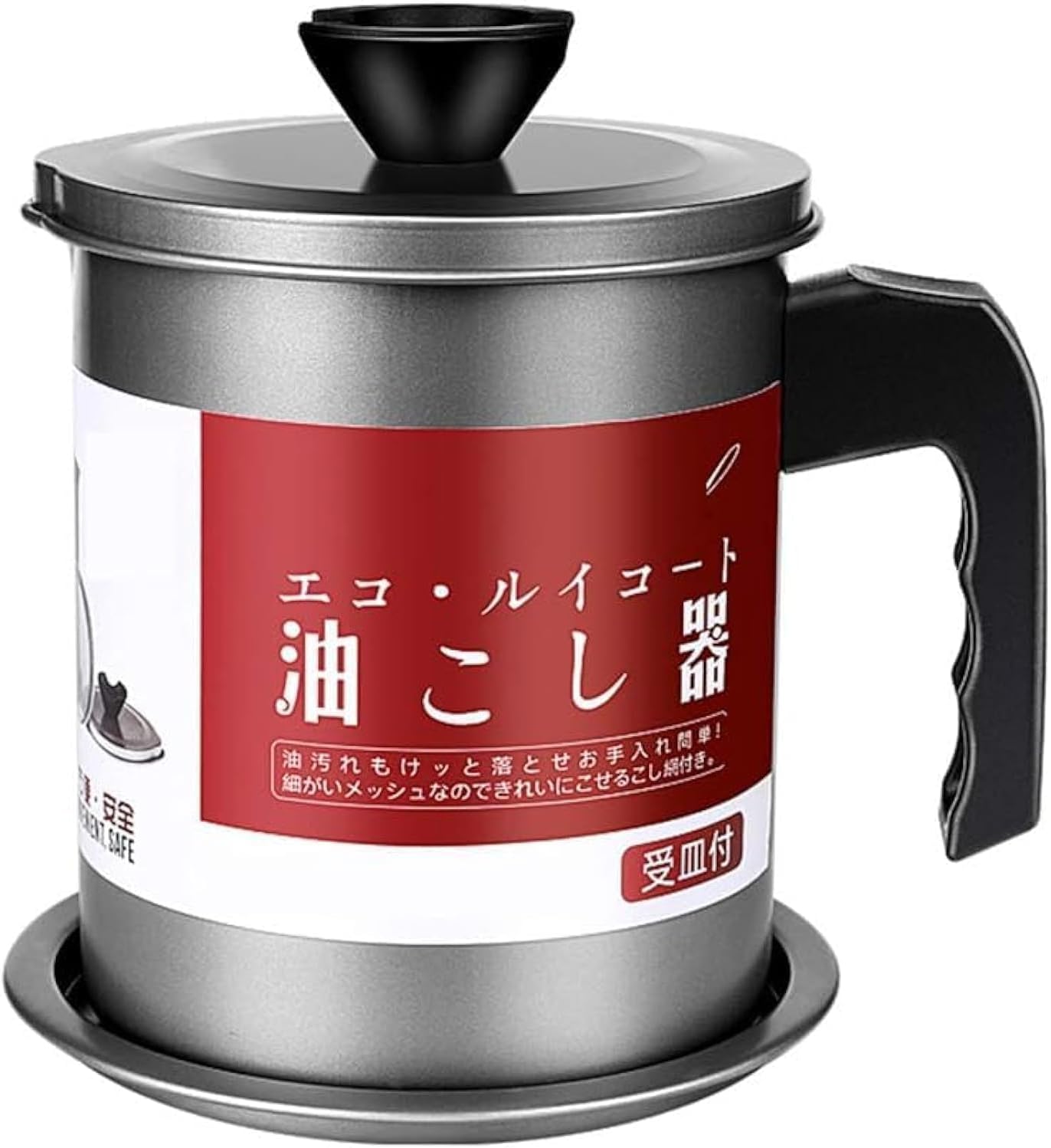 ECVV Oil Strainer Pot Grease Can, 1.4 L Stainless Steel Container W/Fine Mesh DUSt-Proof Lid Non-Slip Plate Base Suitable Easy Grip Handle, For Storing Frying Cooking