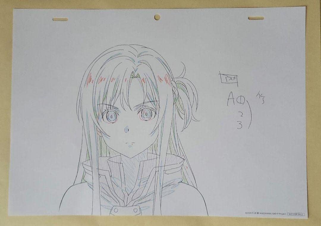 ソードアート・オンライン　複製原画 sao ソードアートオンライン 複製原画 - メルカリ