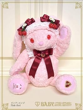 Amazon.co.jp: BABY いちごがいっぱいのあまあまうさくみゃ