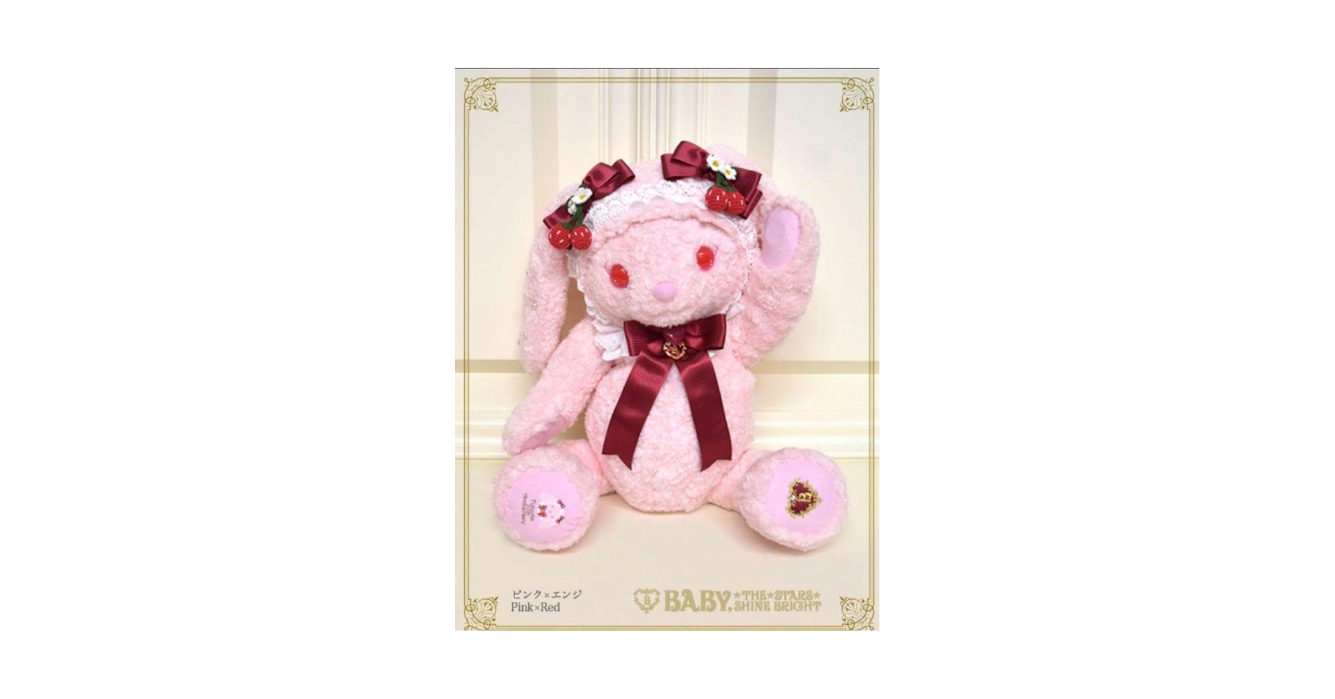 限定BABYいちごがいっぱいのあま♡あま♡うさくみゃちゃんリュック 61StNM9esDL.jpg_BO30,255,255,