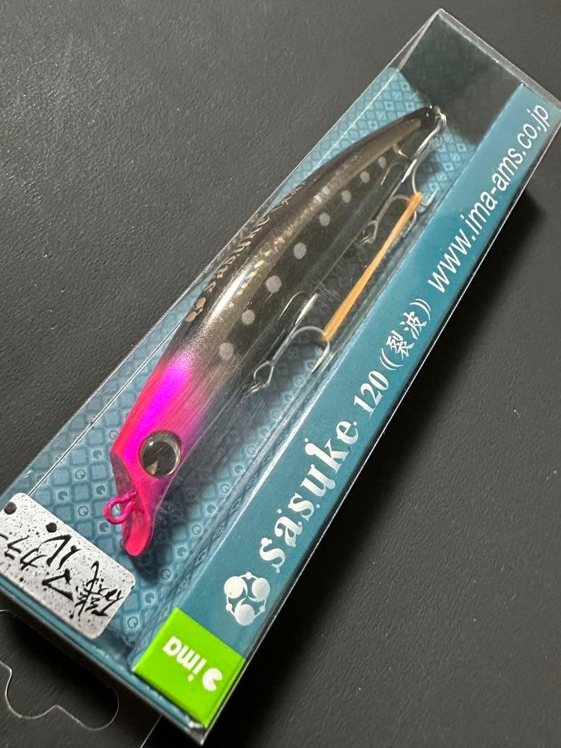 ヘタミュ GLW アメリカ アクスタ 磯貝龍乎 ヘタリア ヘタミュ アメリカ