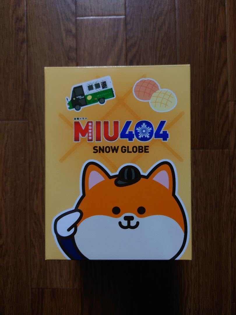 ふみまる fishing-you_4995555712804