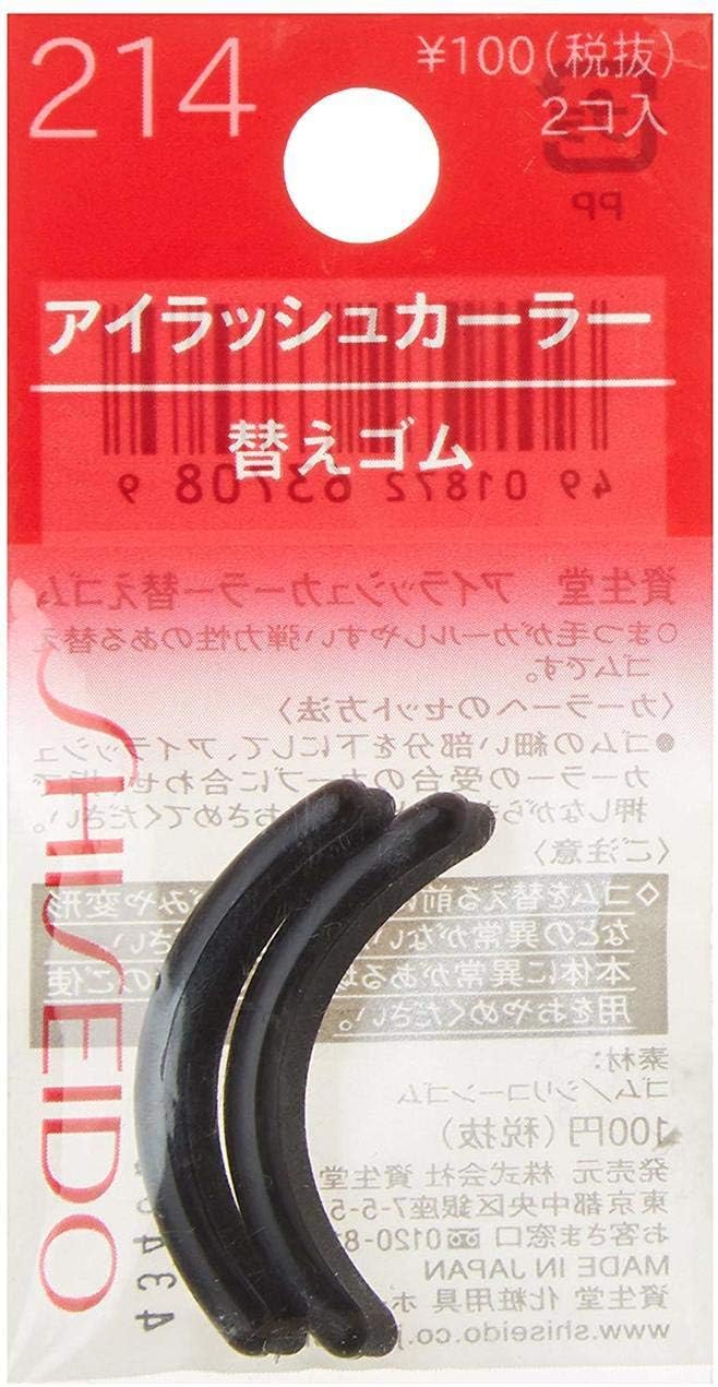Shiseido Eyelash Curler + Refill Set (Original Version) : Beauty & Personal Care